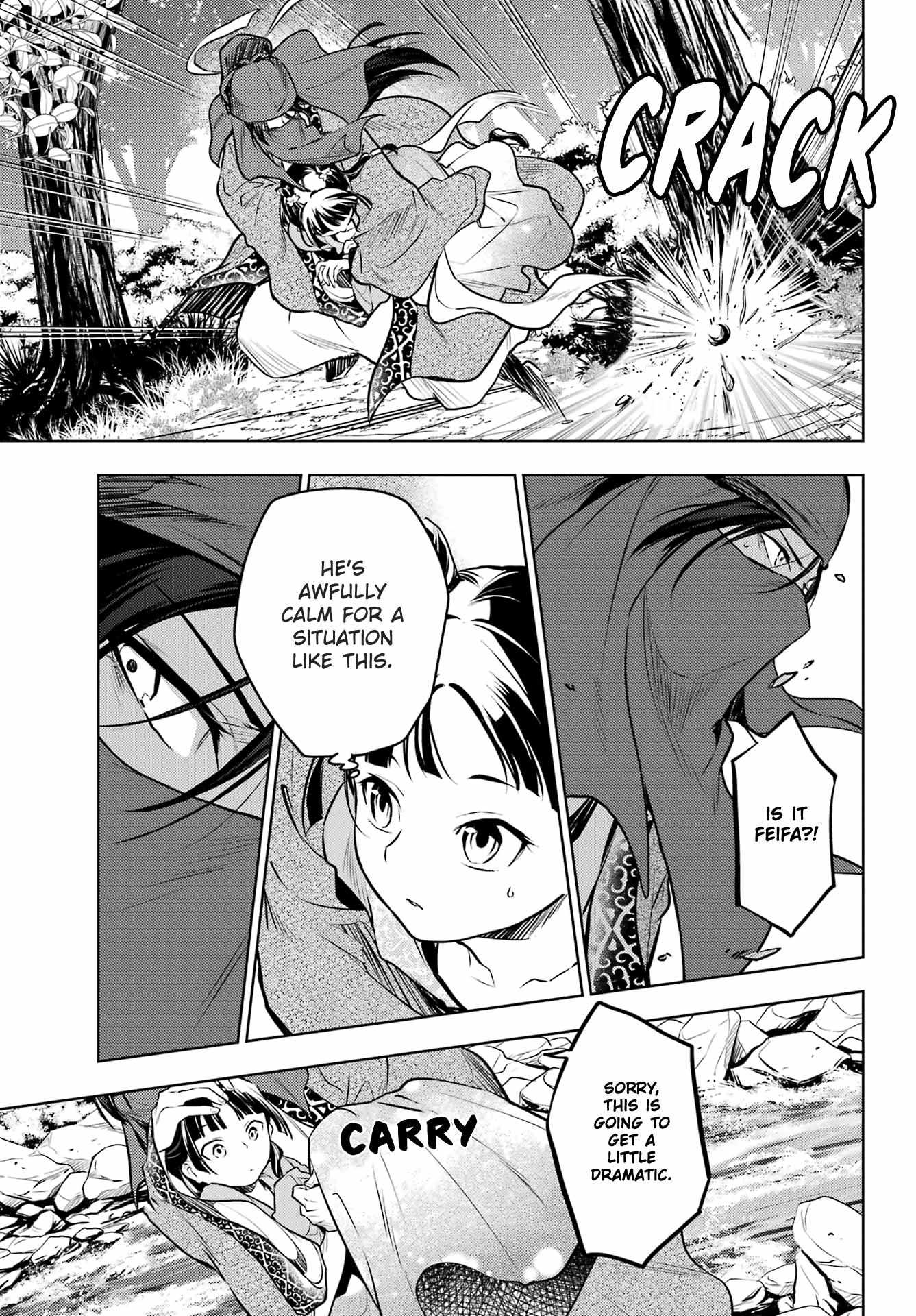 Read Kusuriya No Hitorigoto Manga Online
