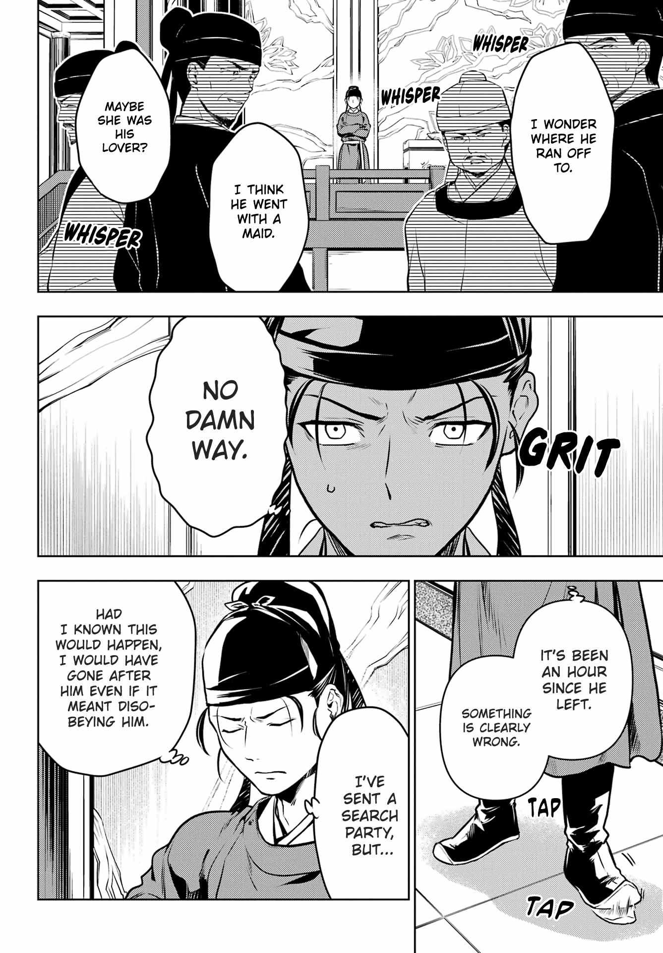 Read Kusuriya No Hitorigoto Manga Online