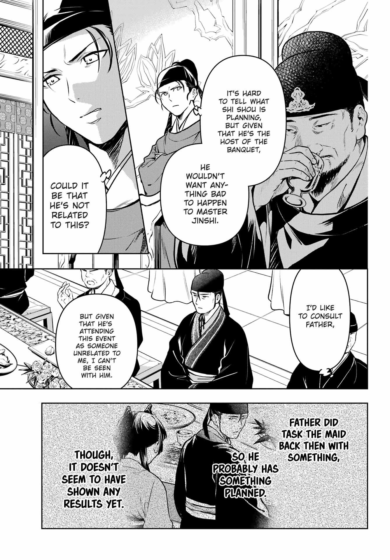 Read Kusuriya No Hitorigoto Manga Online
