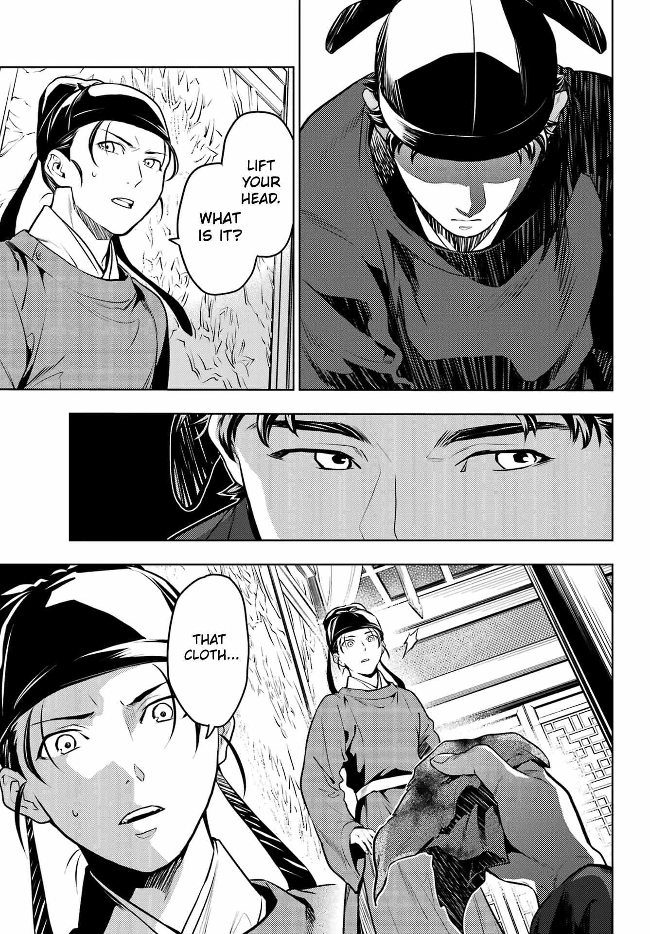 Read Kusuriya No Hitorigoto Manga Online