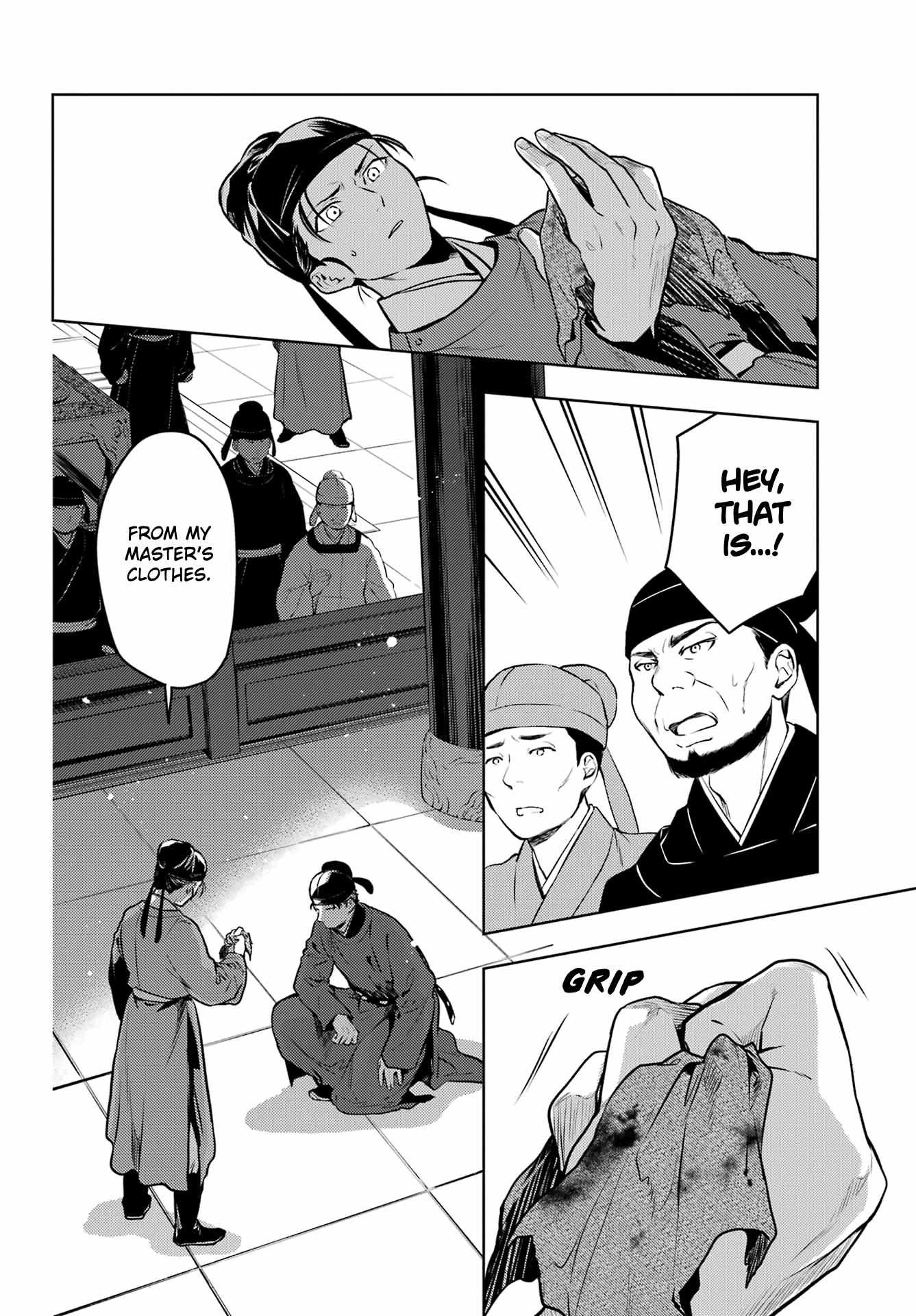 Read Kusuriya No Hitorigoto Manga Online
