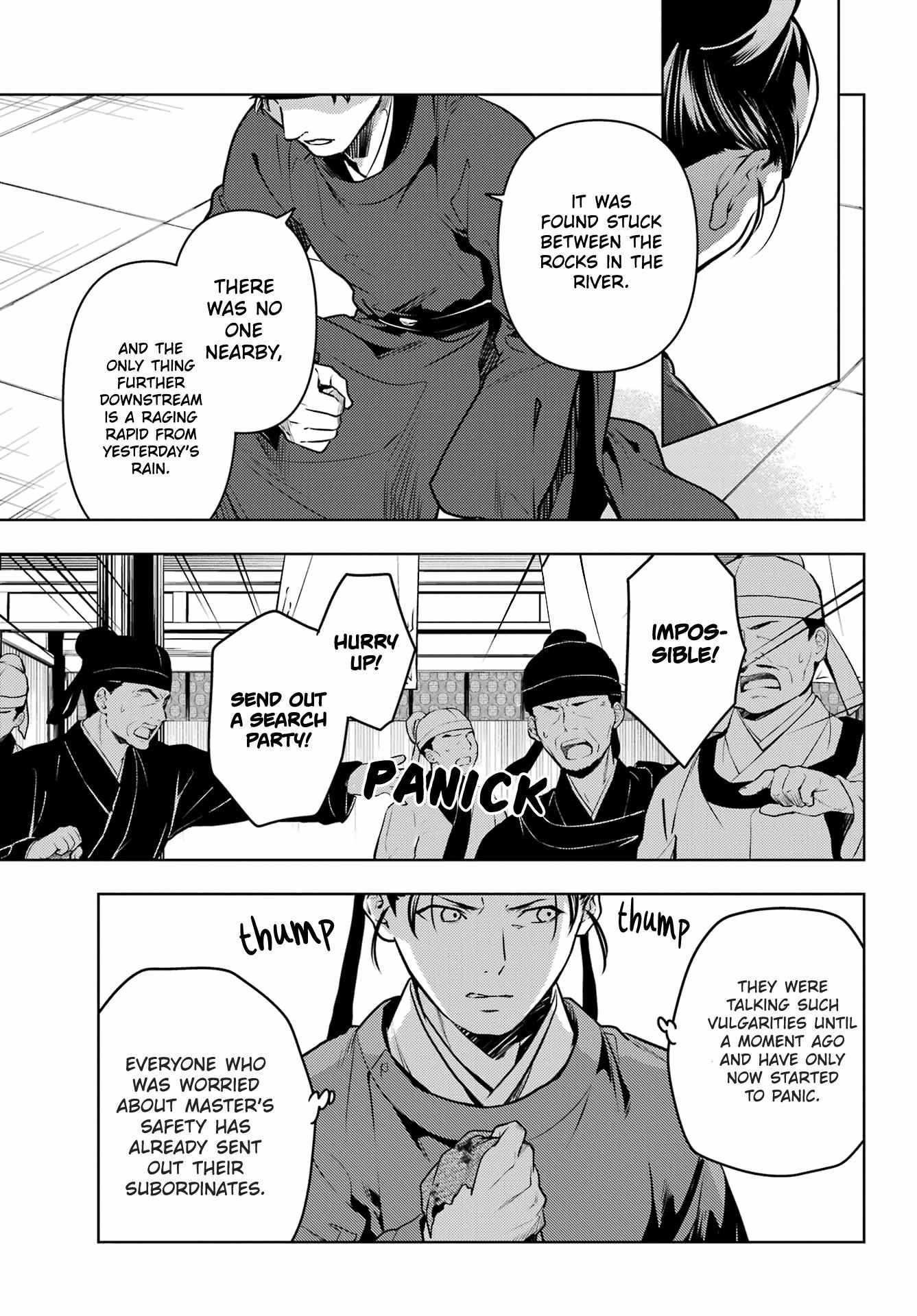 Read Kusuriya No Hitorigoto Manga Online