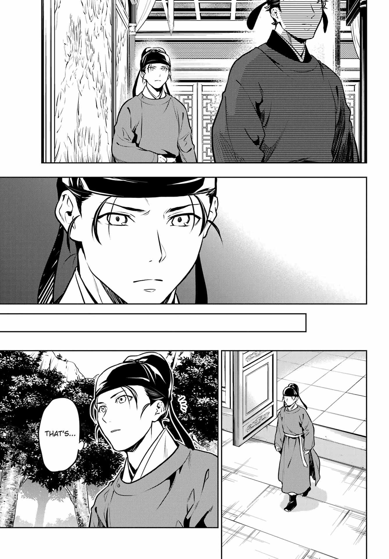 Read Kusuriya No Hitorigoto Manga Online