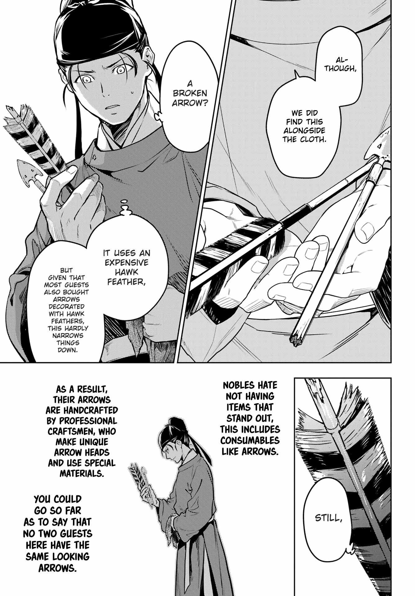 Read Kusuriya No Hitorigoto Manga Online