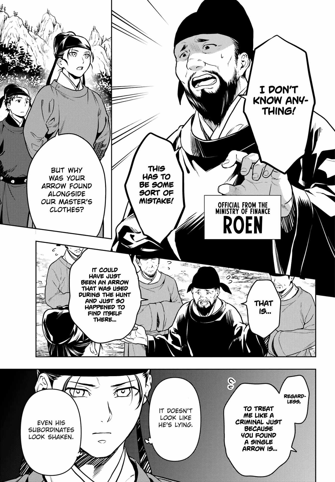 Read Kusuriya No Hitorigoto Manga Online
