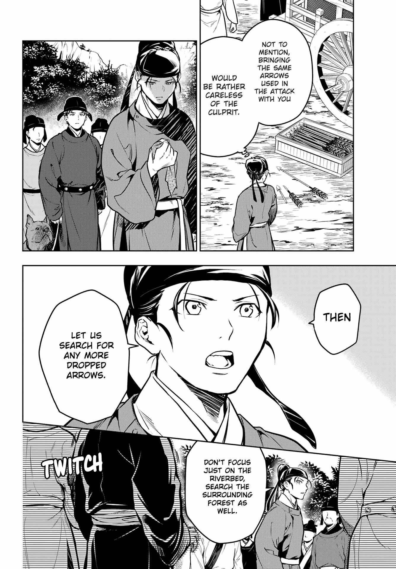 Read Kusuriya No Hitorigoto Manga Online