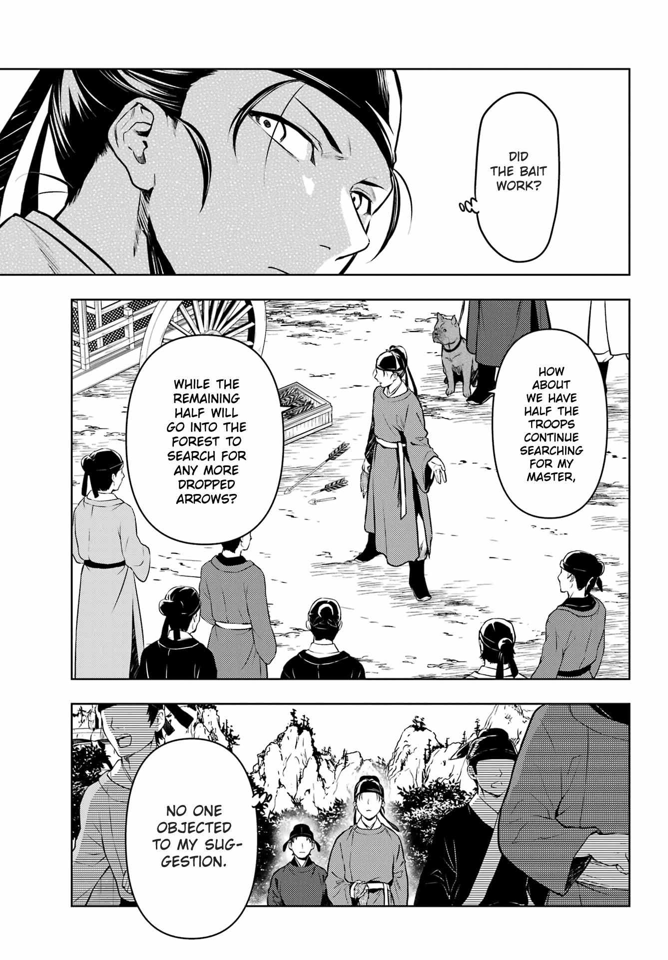 Read Kusuriya No Hitorigoto Manga Online