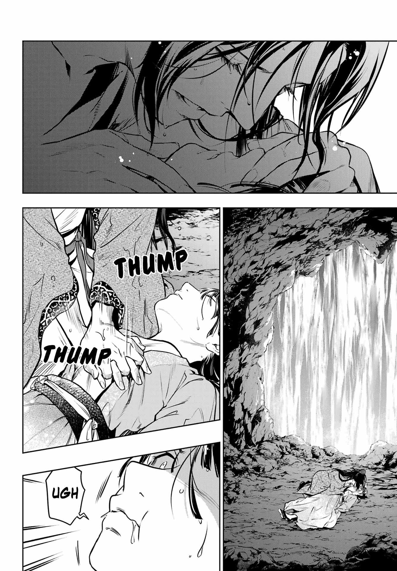 Read Kusuriya No Hitorigoto Manga Online