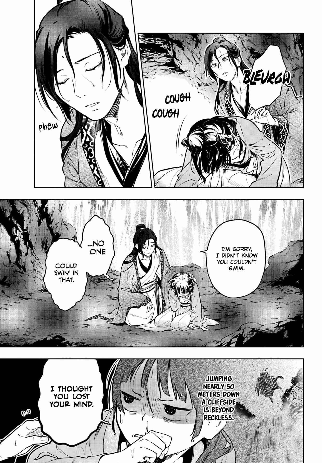 Read Kusuriya No Hitorigoto Manga Online