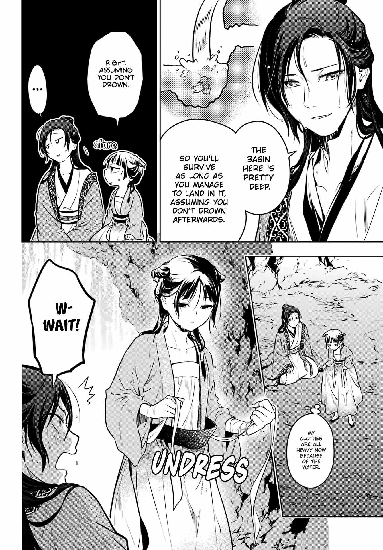 Read Kusuriya No Hitorigoto Manga Online