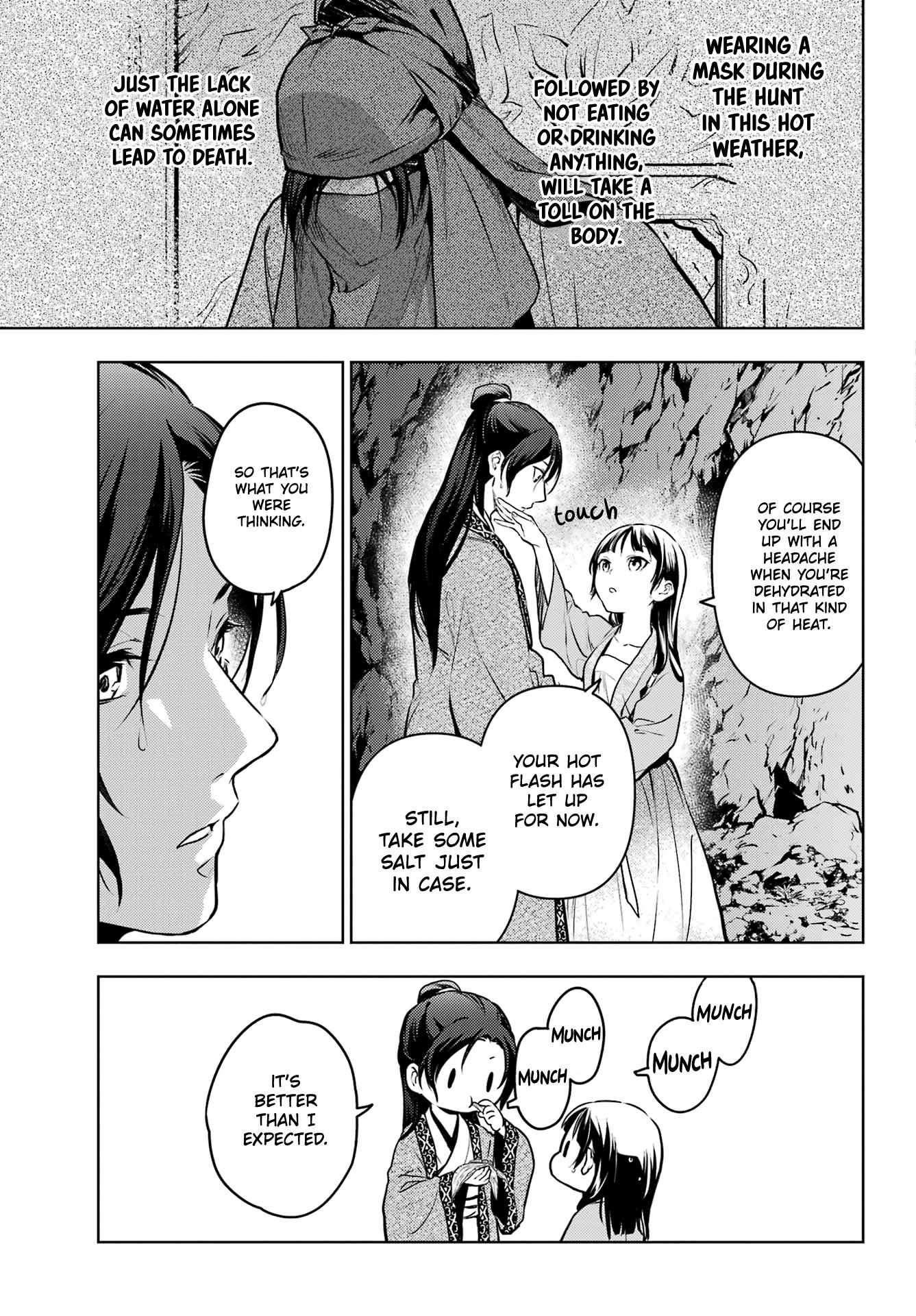 Read Kusuriya No Hitorigoto Manga Online