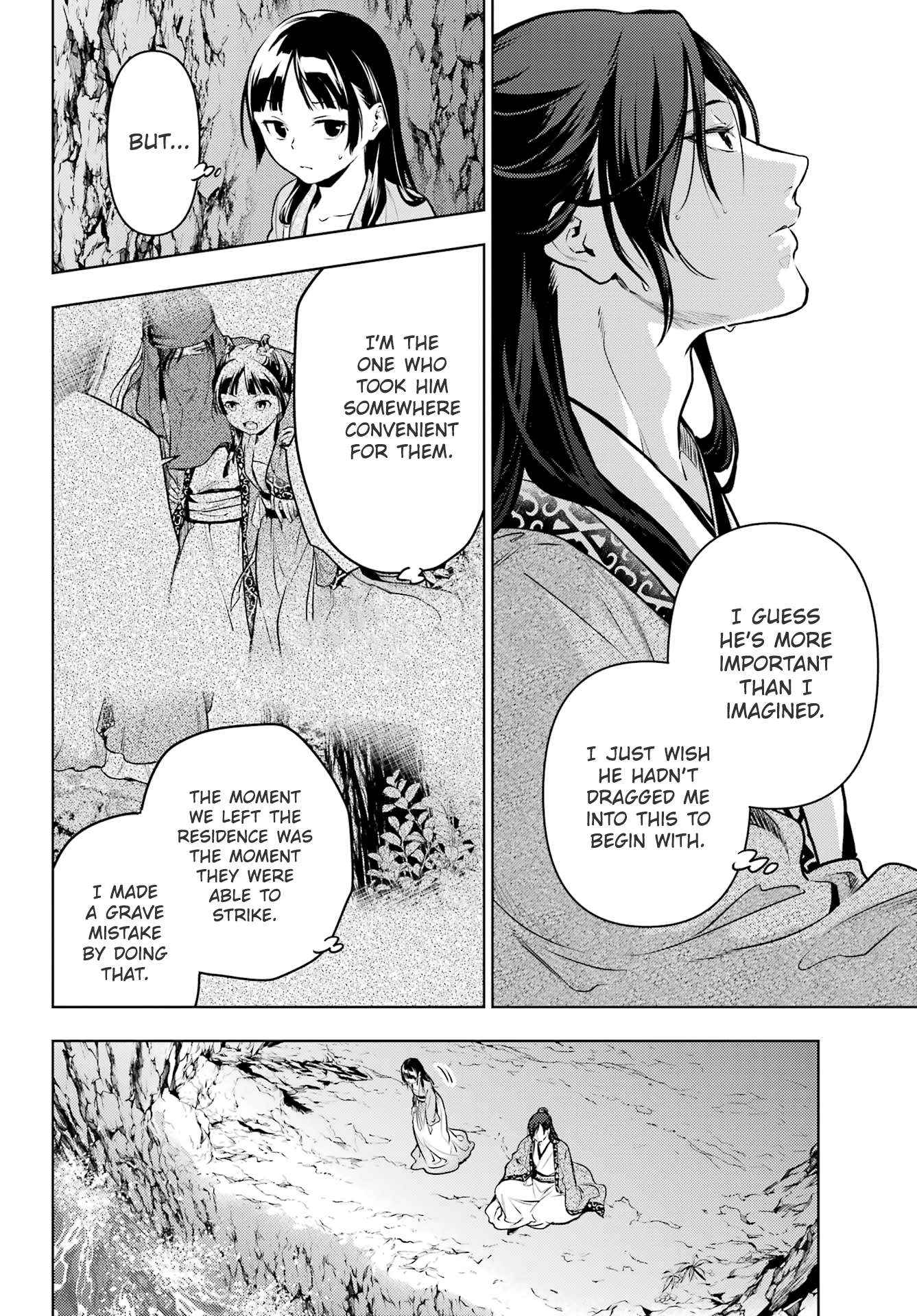 Read Kusuriya No Hitorigoto Manga Online