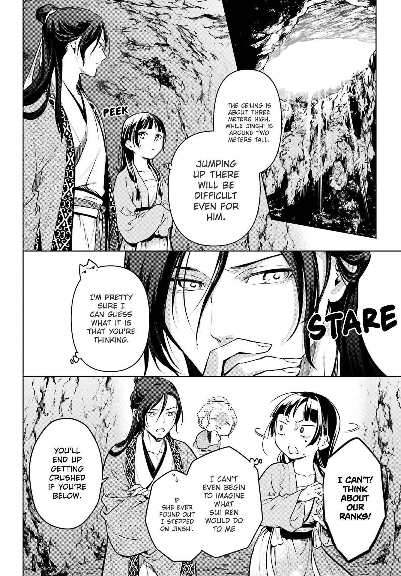 Read Kusuriya No Hitorigoto Manga Online