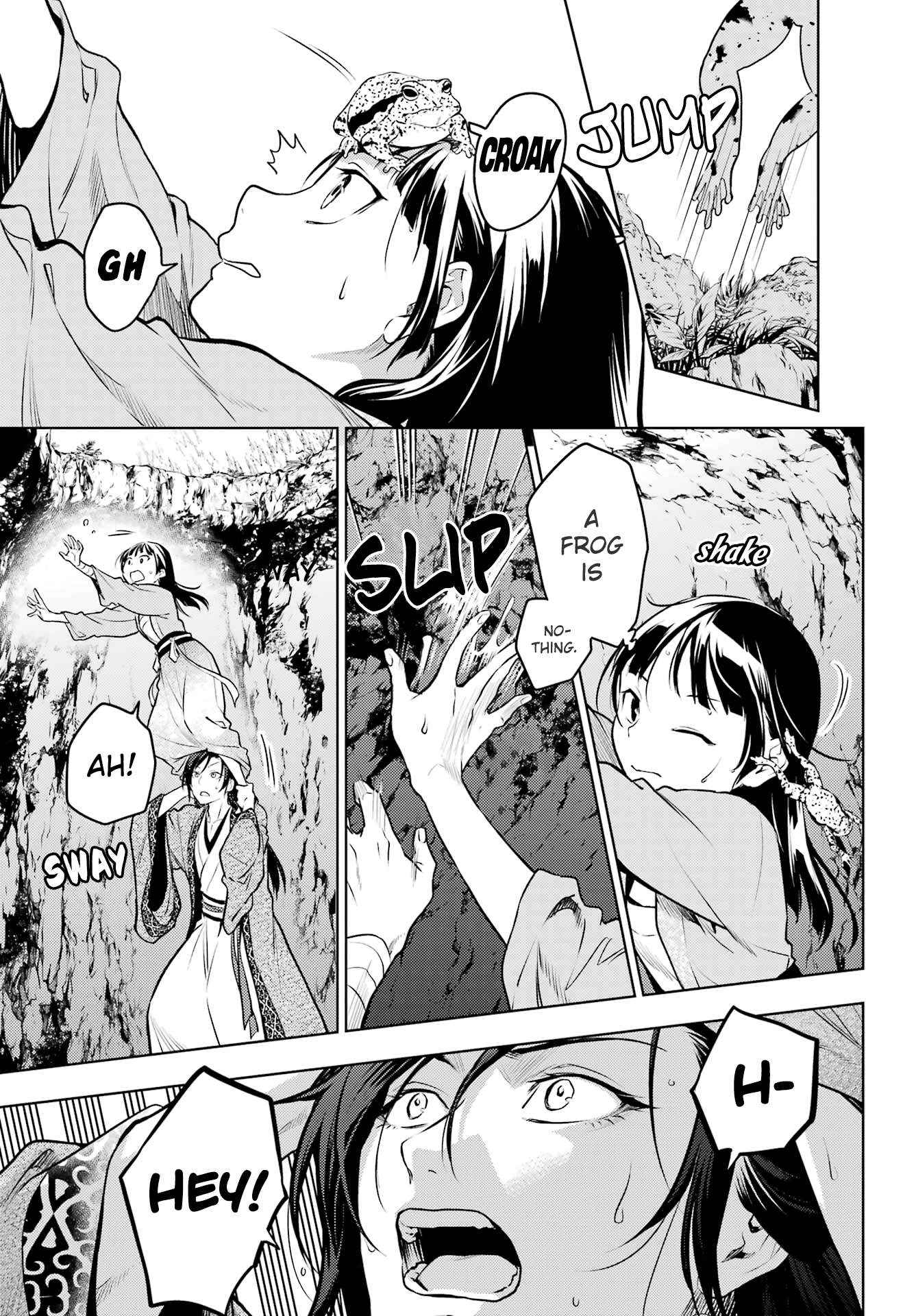 Read Kusuriya No Hitorigoto Manga Online