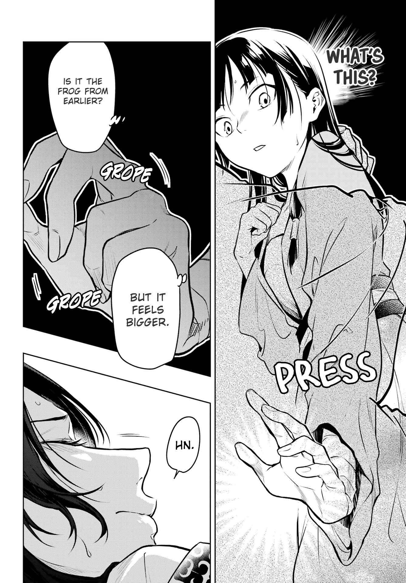 Read Kusuriya No Hitorigoto Manga Online