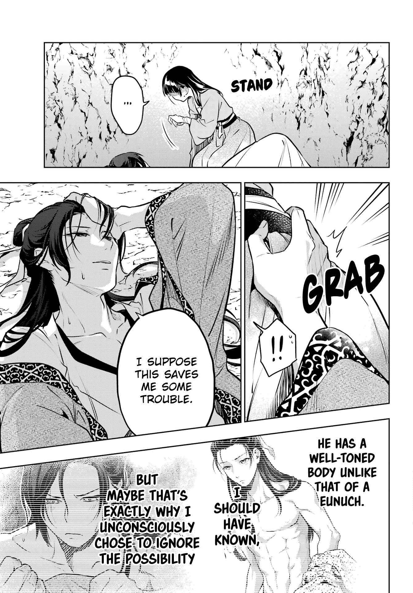 Read Kusuriya No Hitorigoto Manga Online