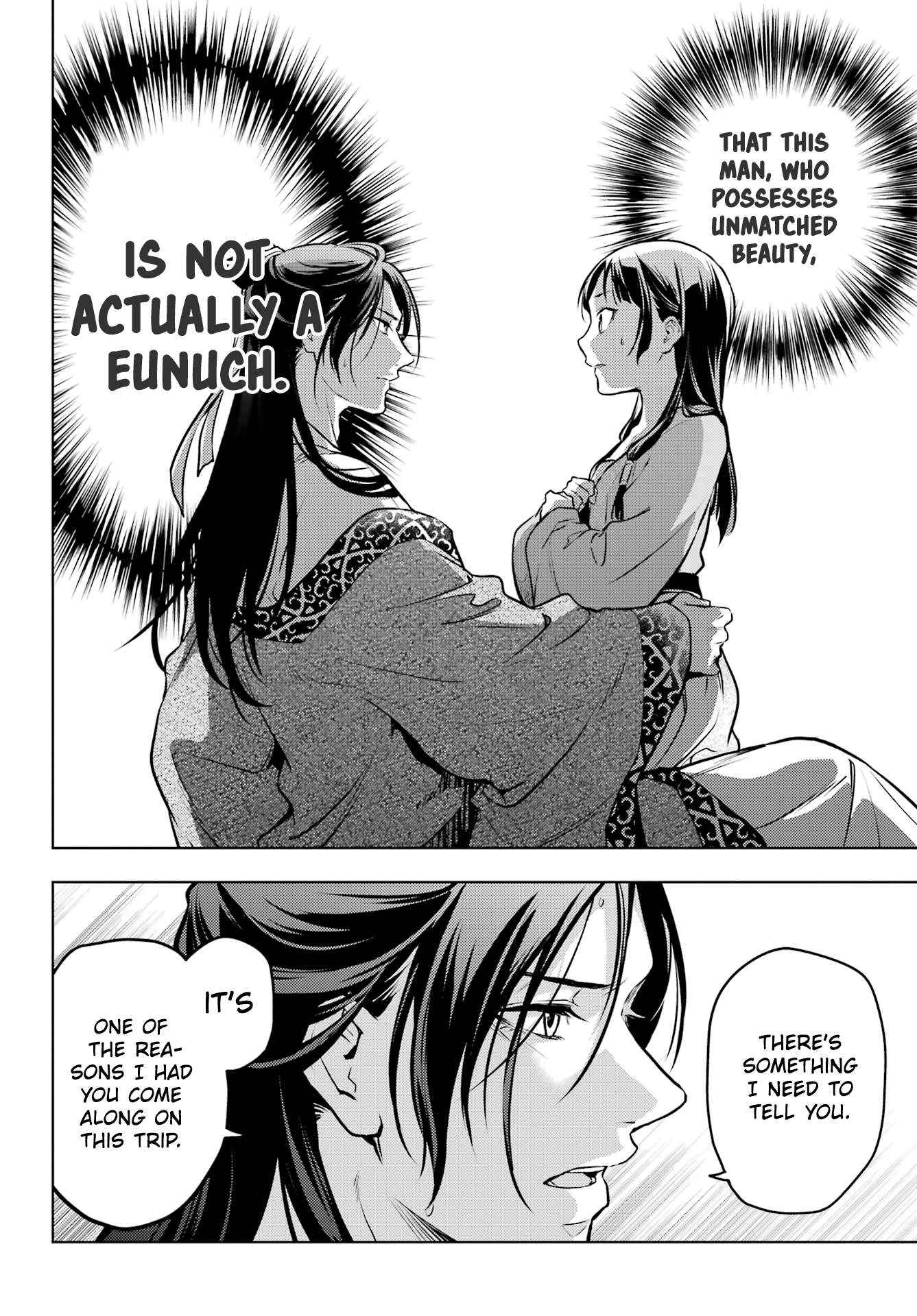 Read Kusuriya No Hitorigoto Manga Online