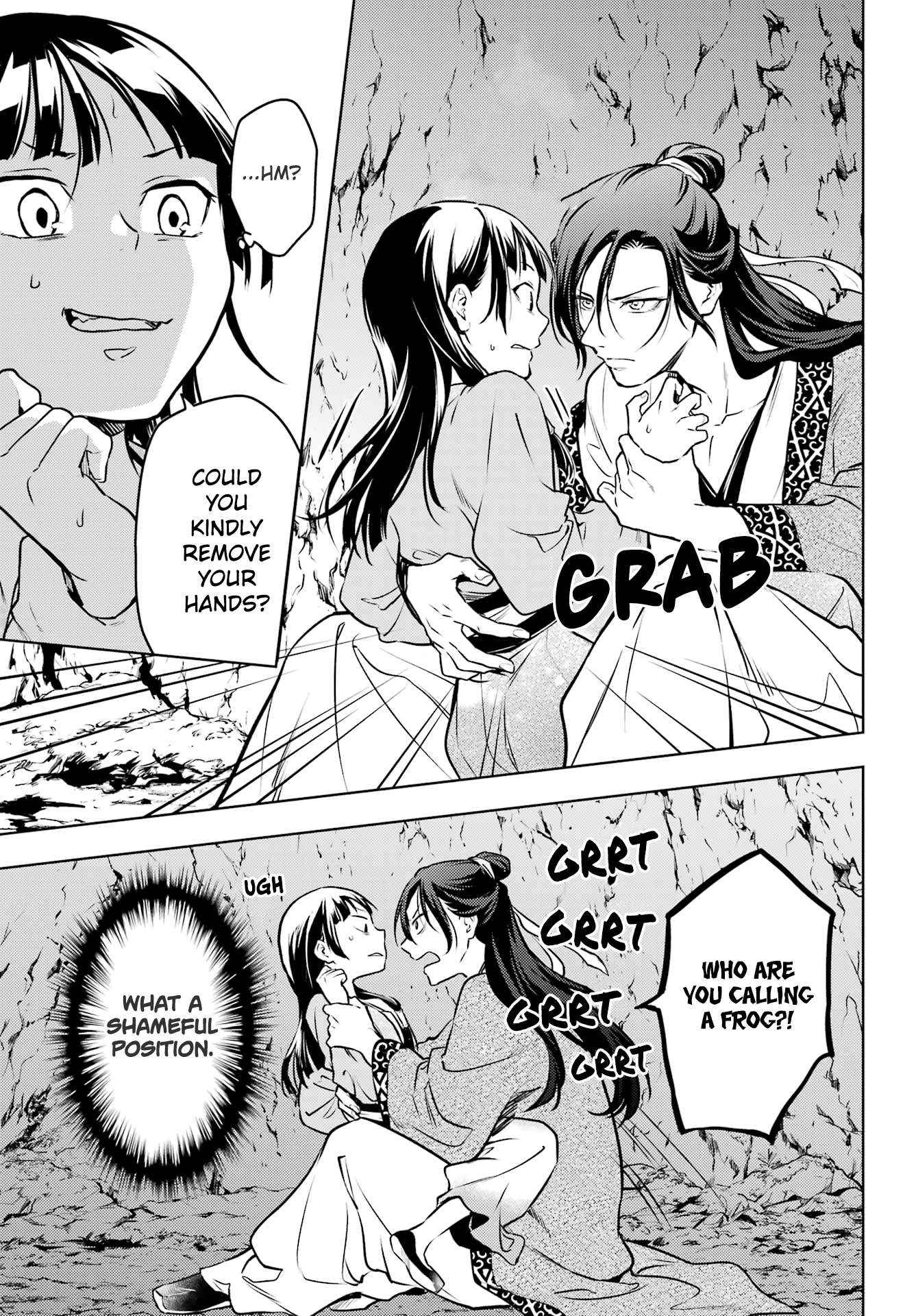 Read Kusuriya No Hitorigoto Manga Online