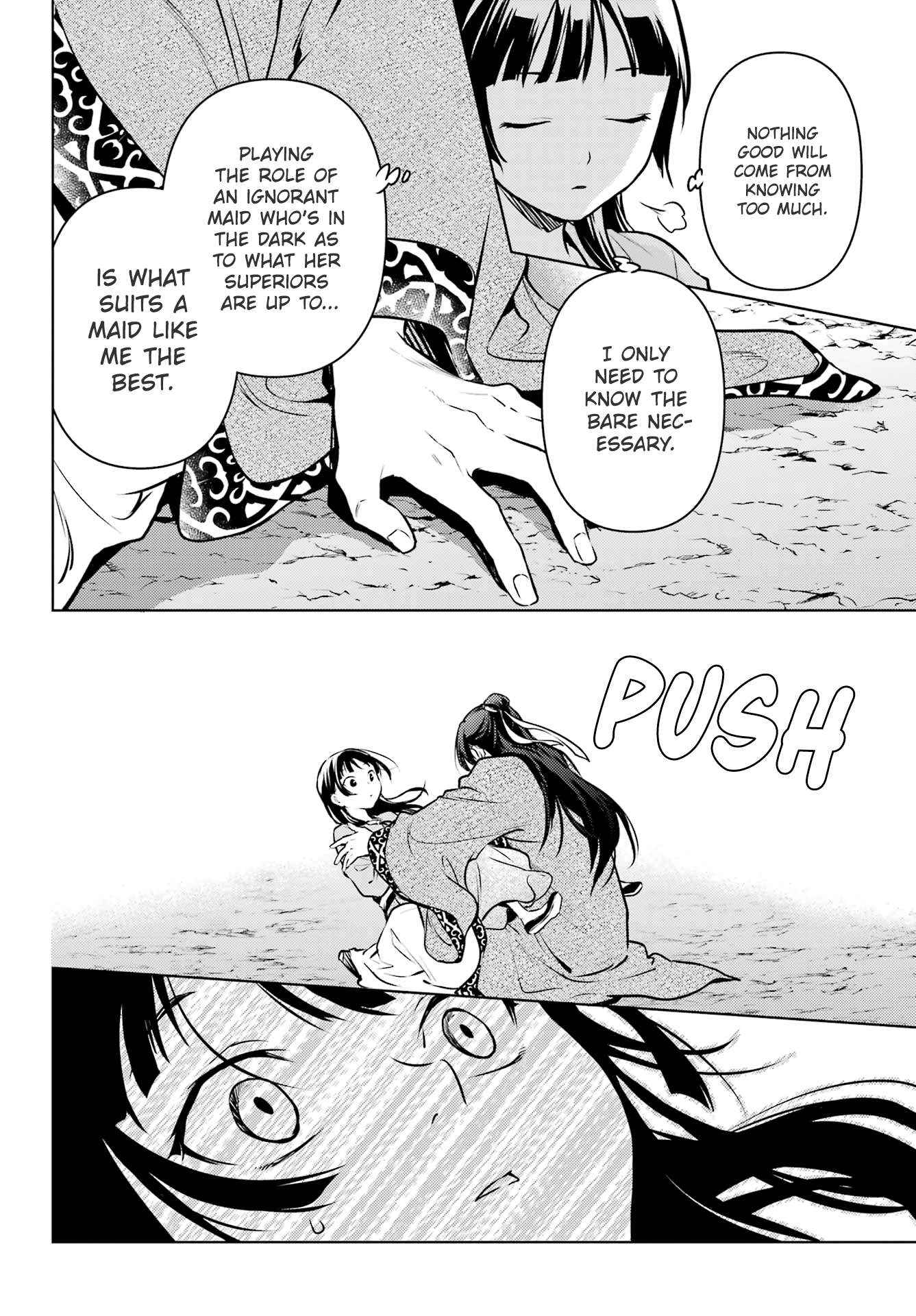 Read Kusuriya No Hitorigoto Manga Online