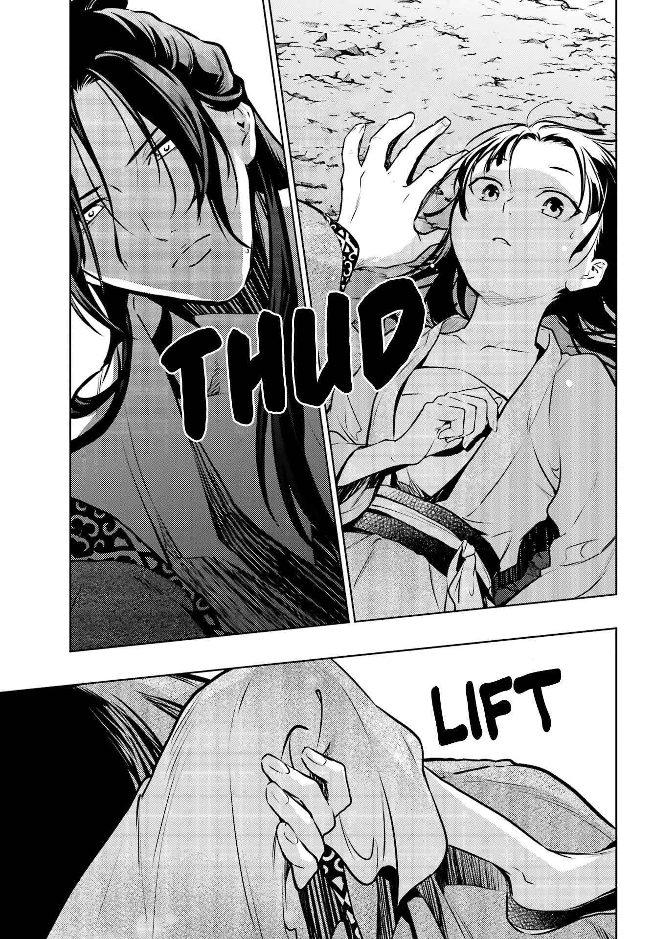 Read Kusuriya No Hitorigoto Manga Online