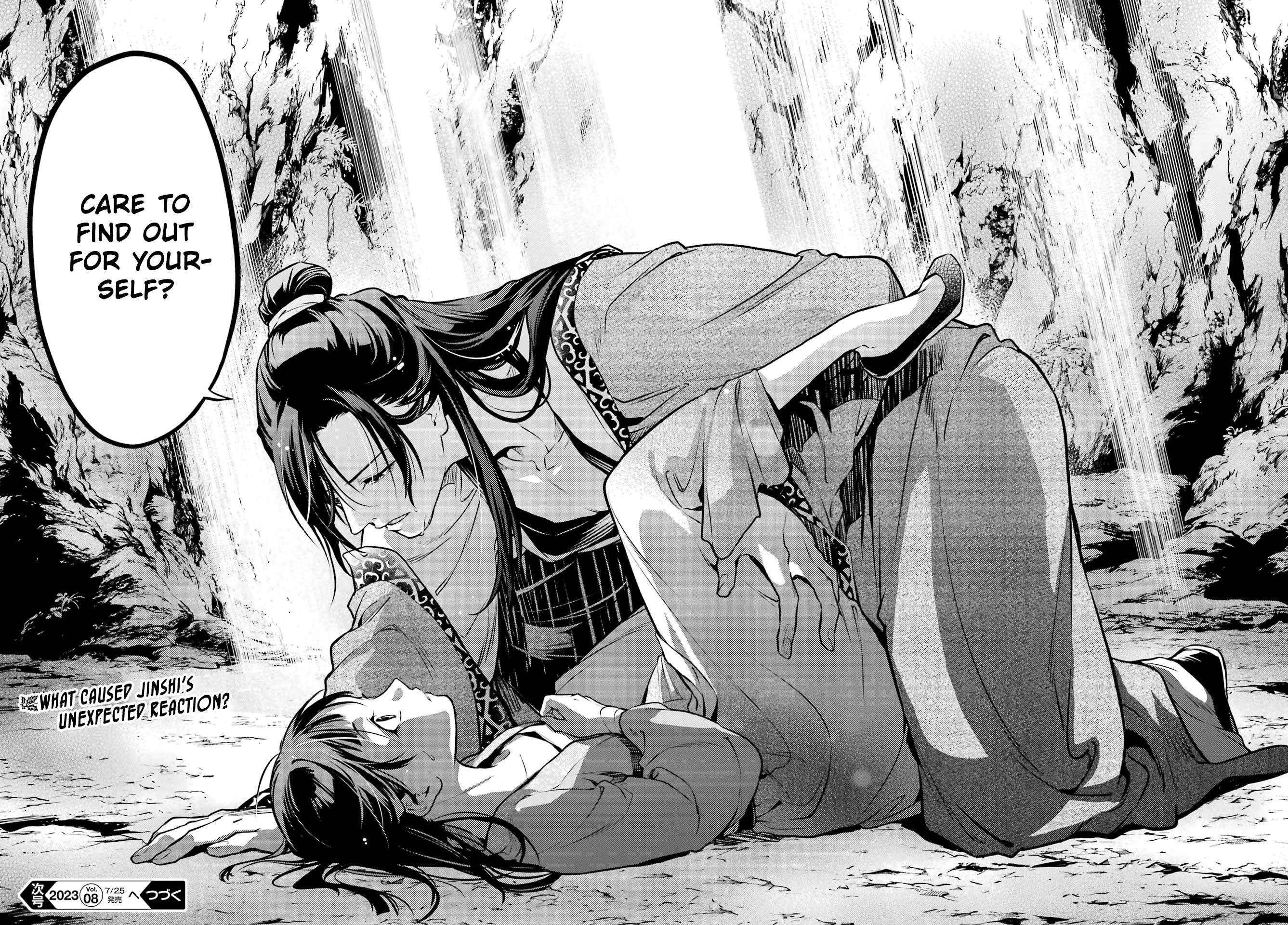 Read Kusuriya No Hitorigoto Manga Online