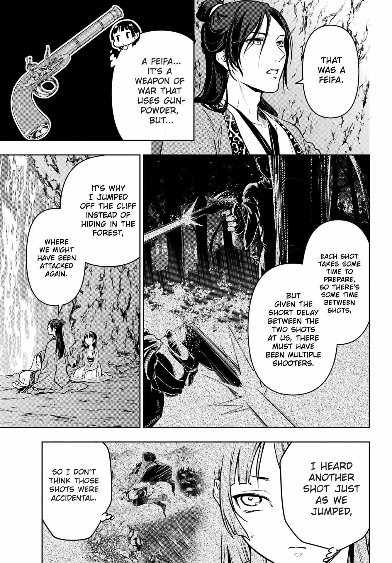 Read Kusuriya No Hitorigoto Manga Online