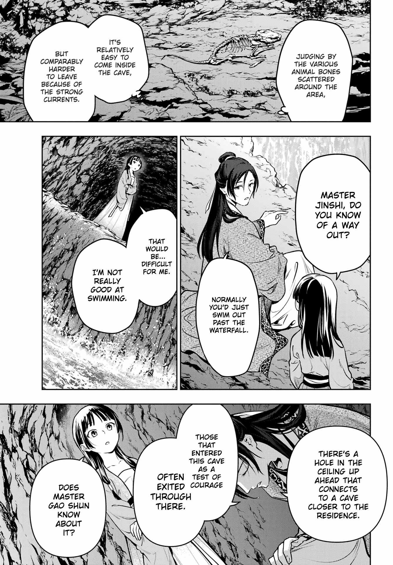 Read Kusuriya No Hitorigoto Manga Online