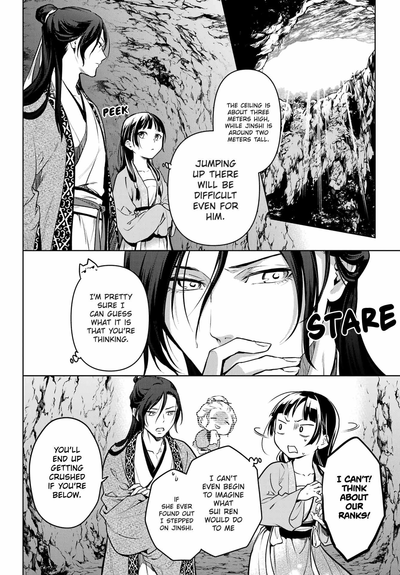 Read Kusuriya No Hitorigoto Manga Online