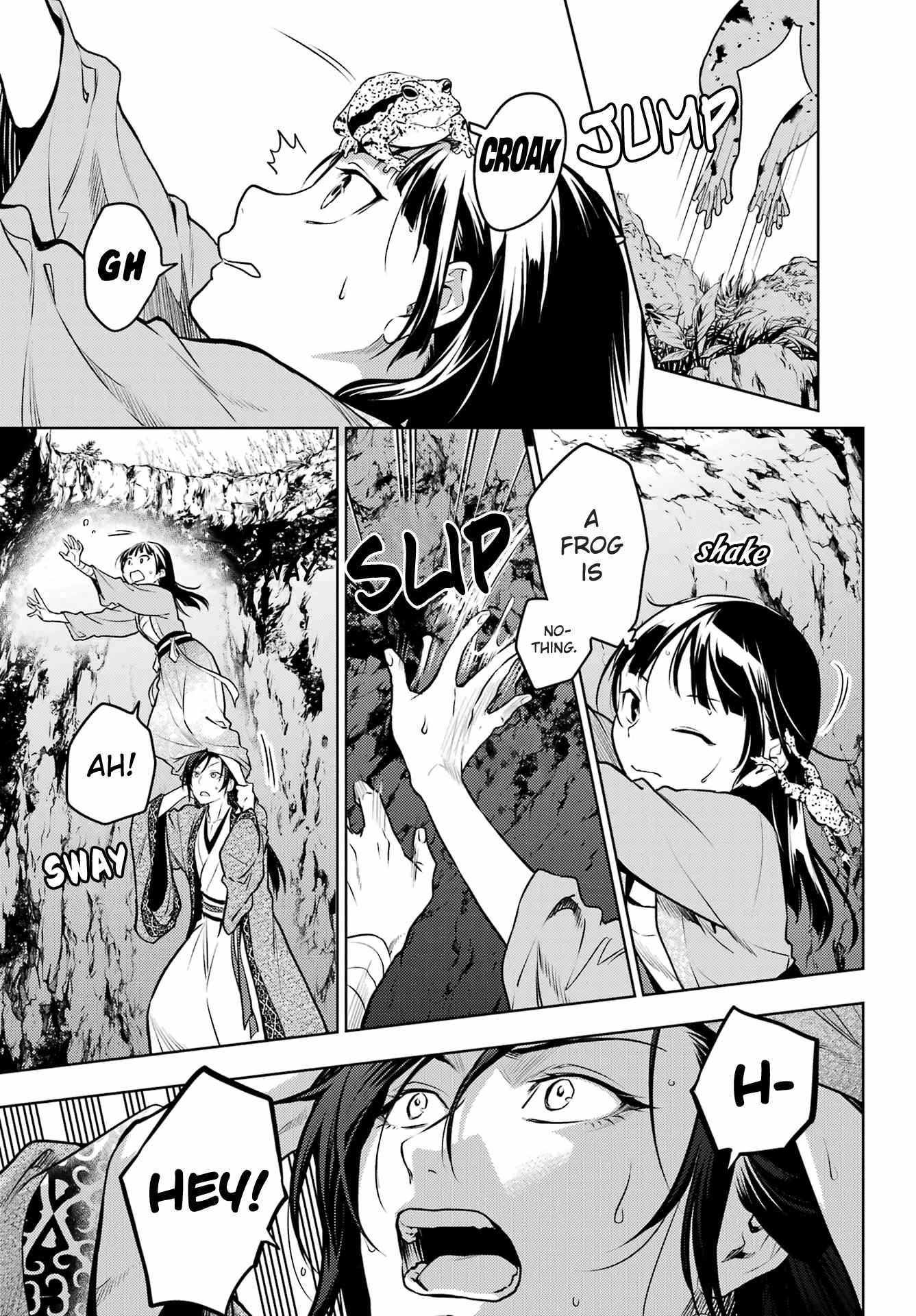 Read Kusuriya No Hitorigoto Manga Online