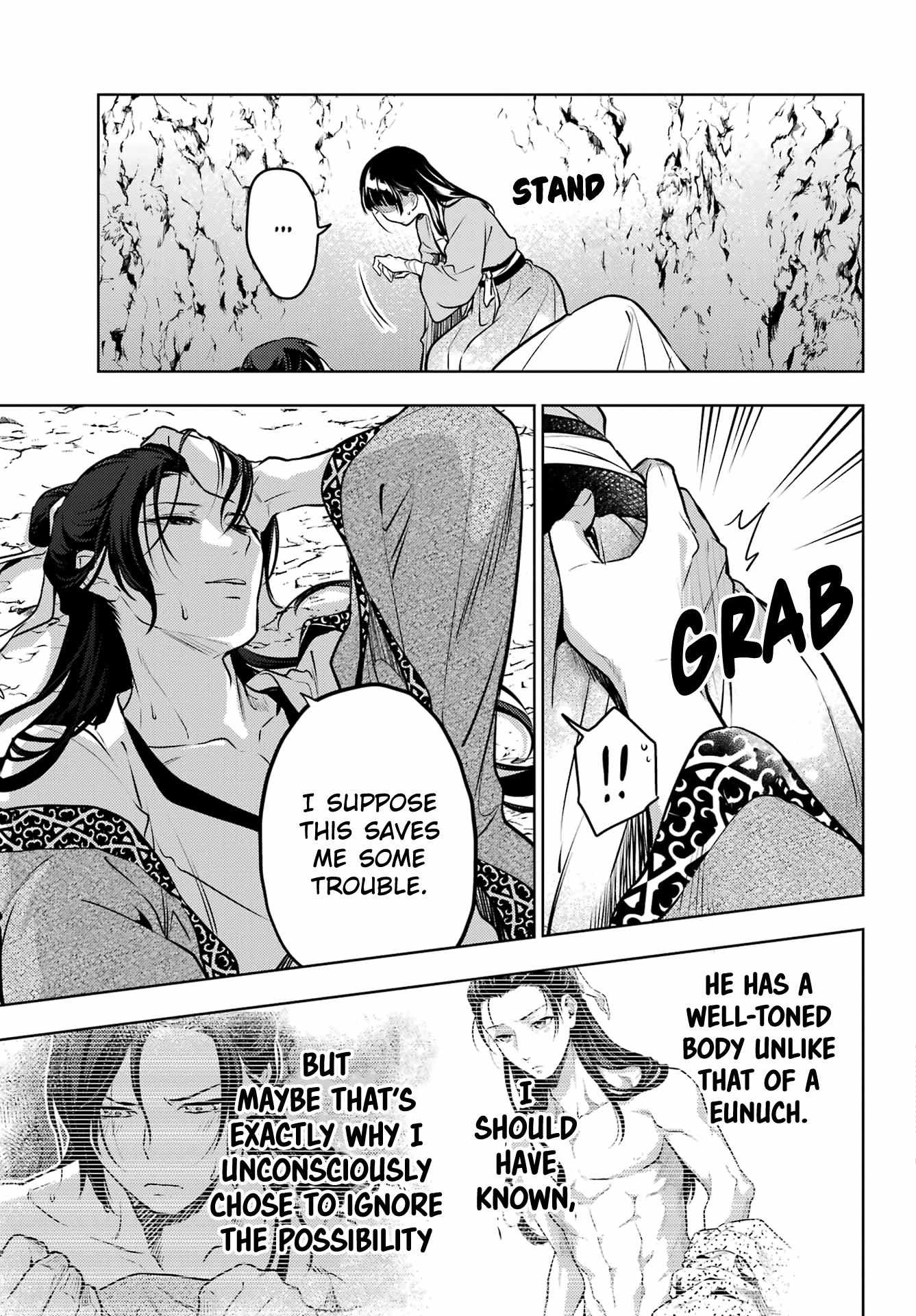 Read Kusuriya No Hitorigoto Manga Online