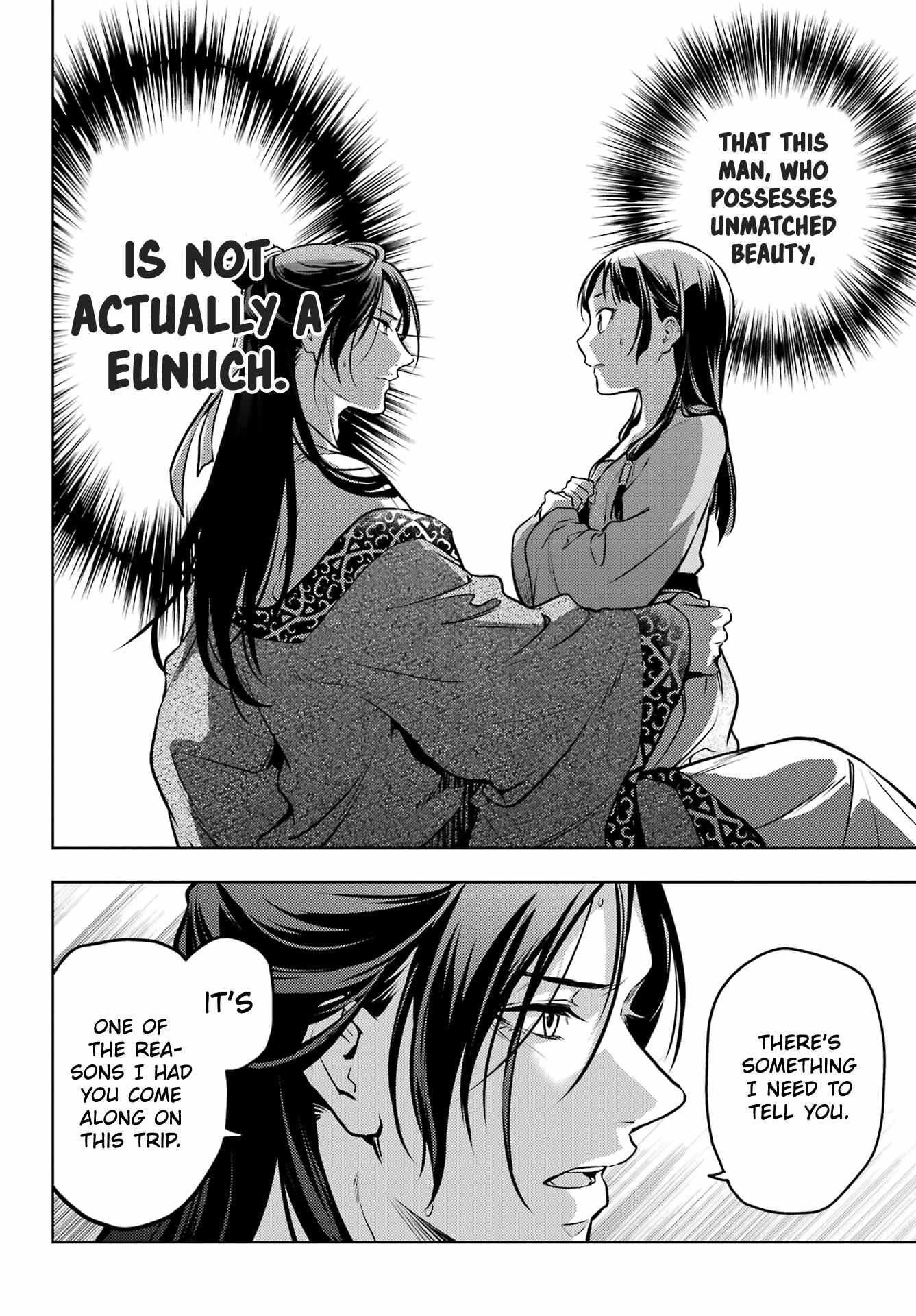 Read Kusuriya No Hitorigoto Manga Online
