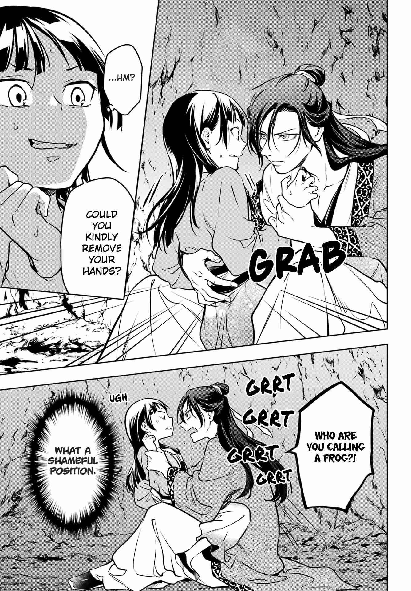 Read Kusuriya No Hitorigoto Manga Online