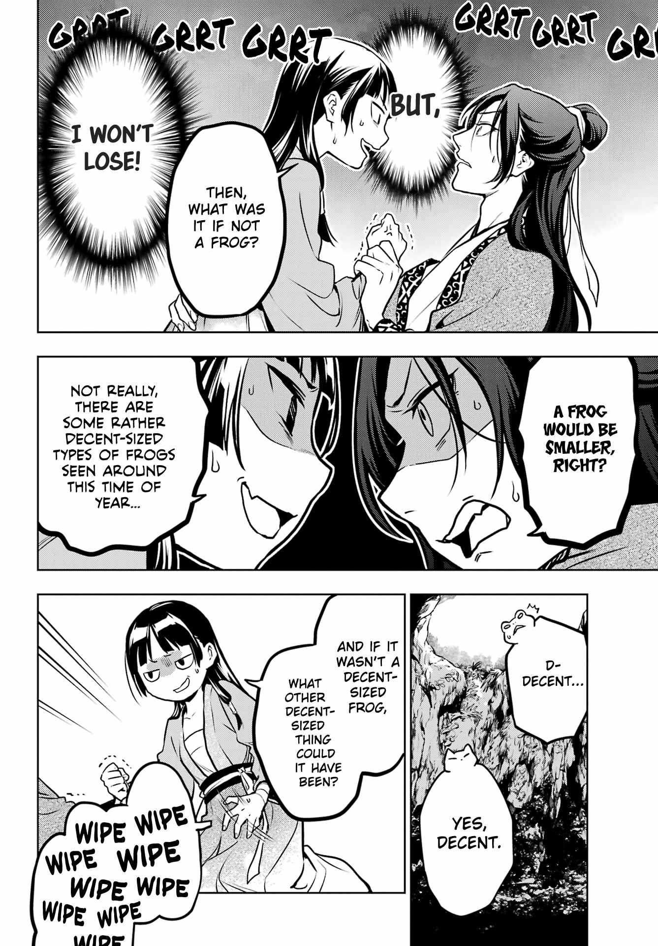 Read Kusuriya No Hitorigoto Manga Online
