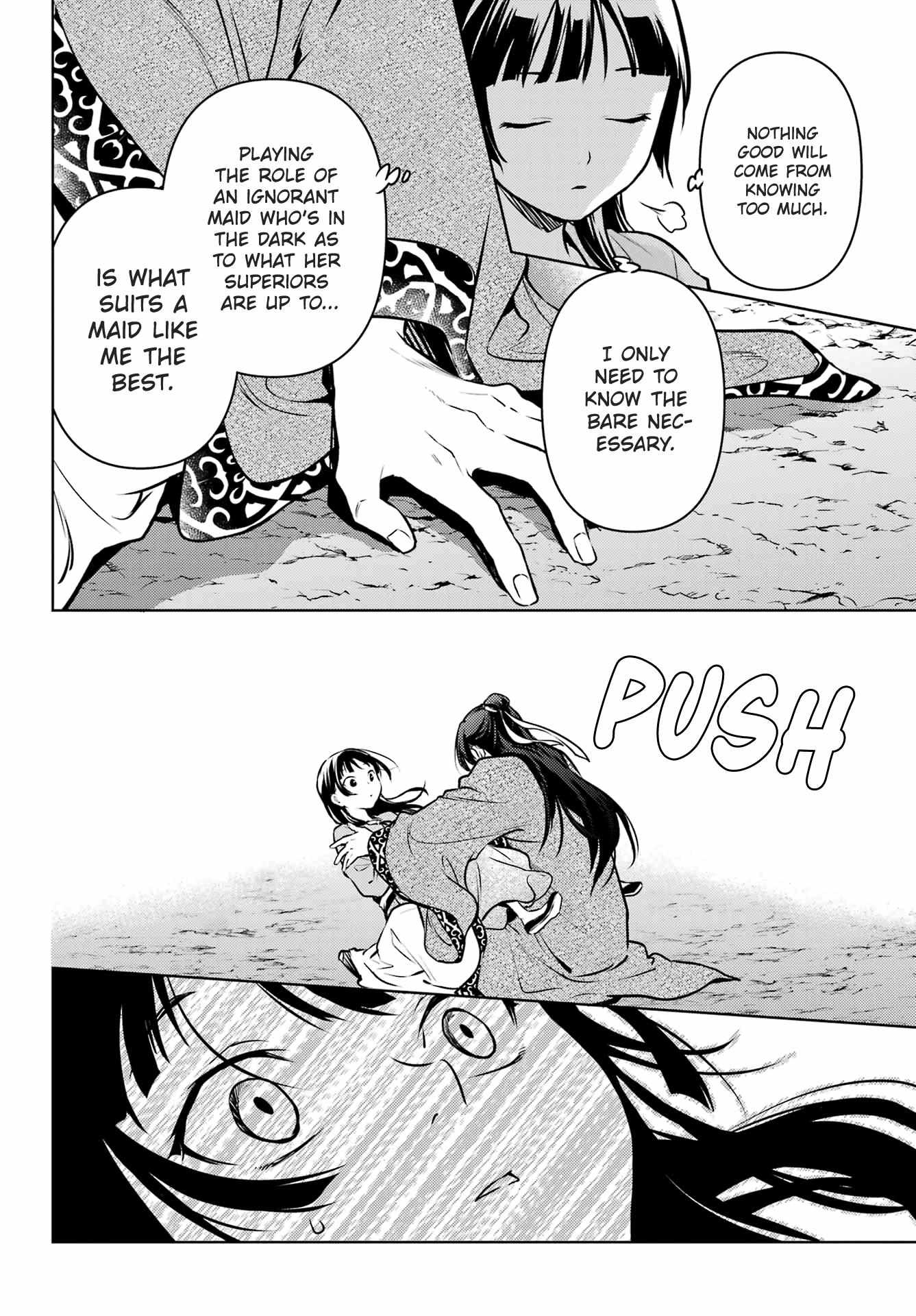 Read Kusuriya No Hitorigoto Manga Online