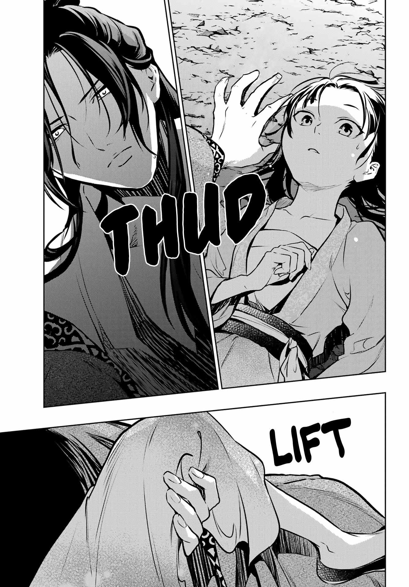 Read Kusuriya No Hitorigoto Manga Online
