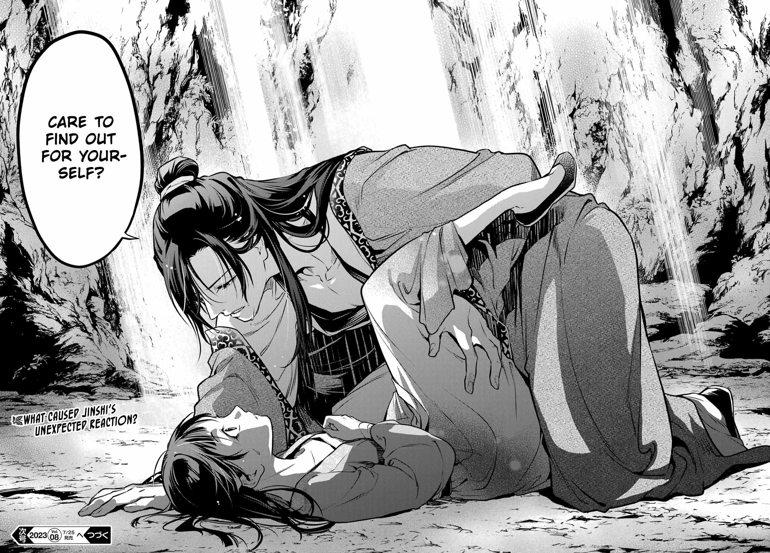 Read Kusuriya No Hitorigoto Manga Online