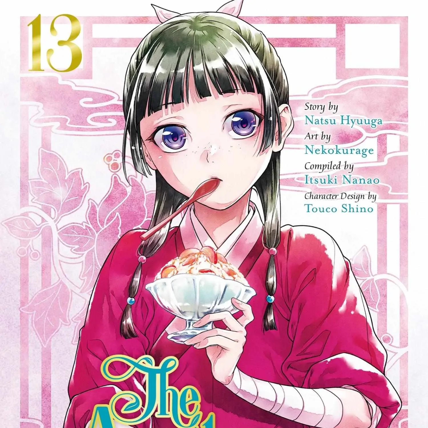 Read Kusuriya No Hitorigoto Manga Online