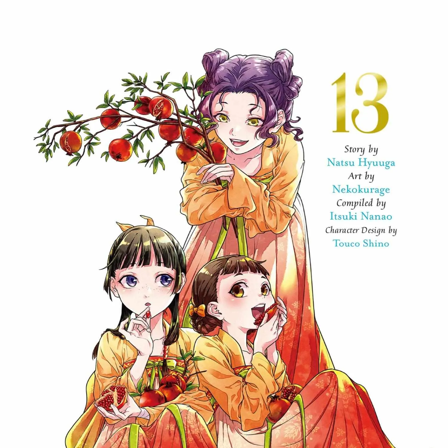 Read Kusuriya No Hitorigoto Manga Online