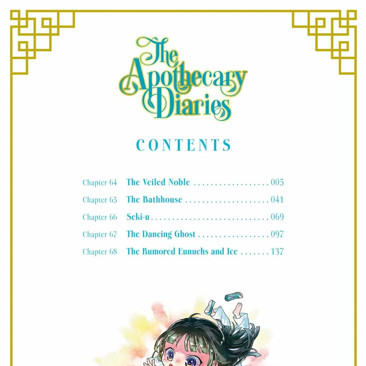 Read Kusuriya No Hitorigoto Manga Online