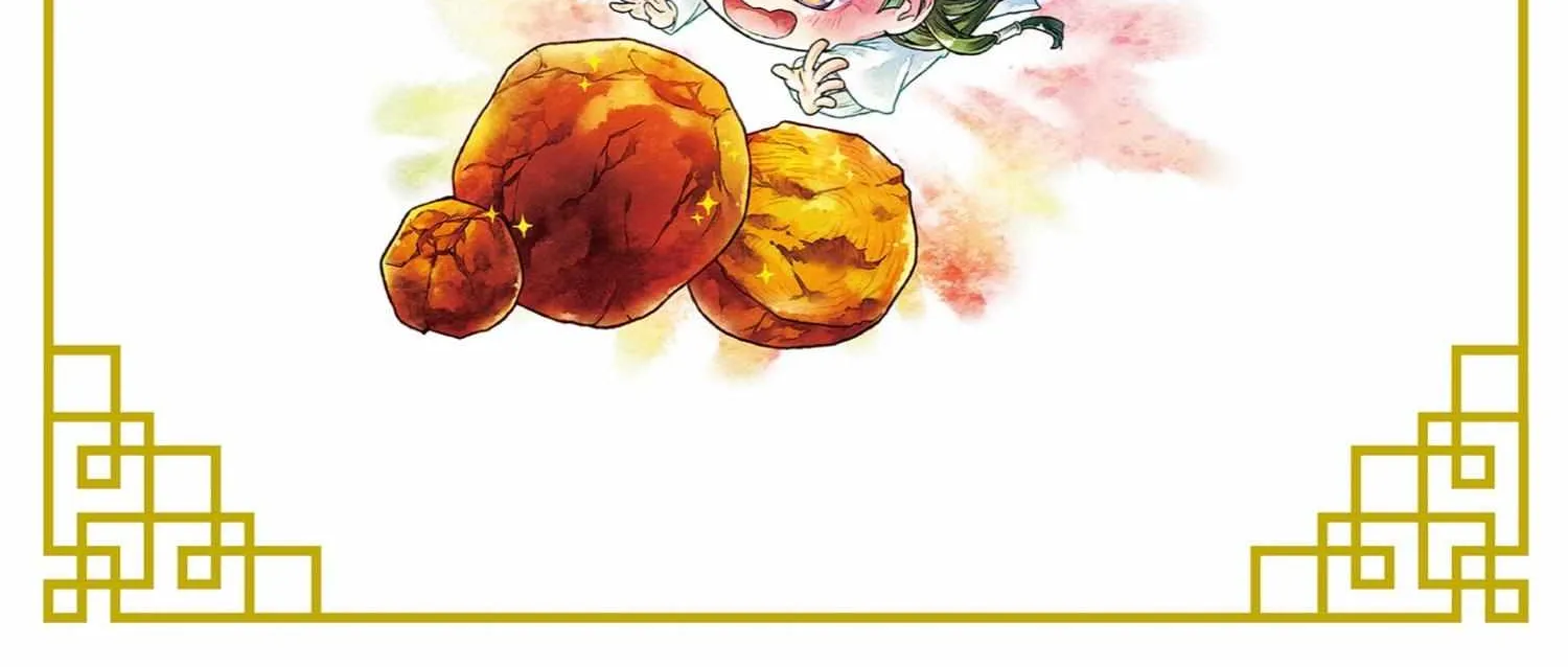 Read Kusuriya No Hitorigoto Manga Online