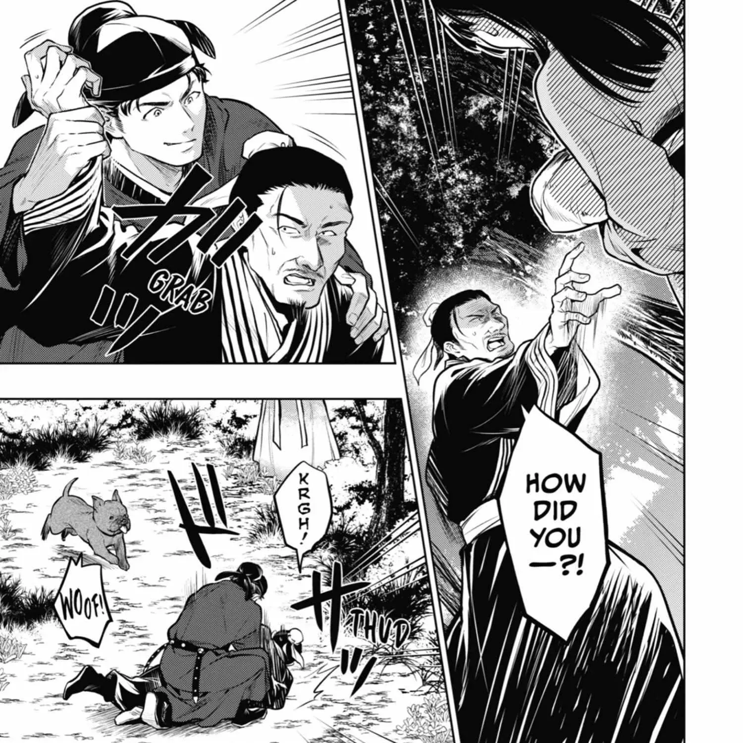 Read Kusuriya No Hitorigoto Manga Online