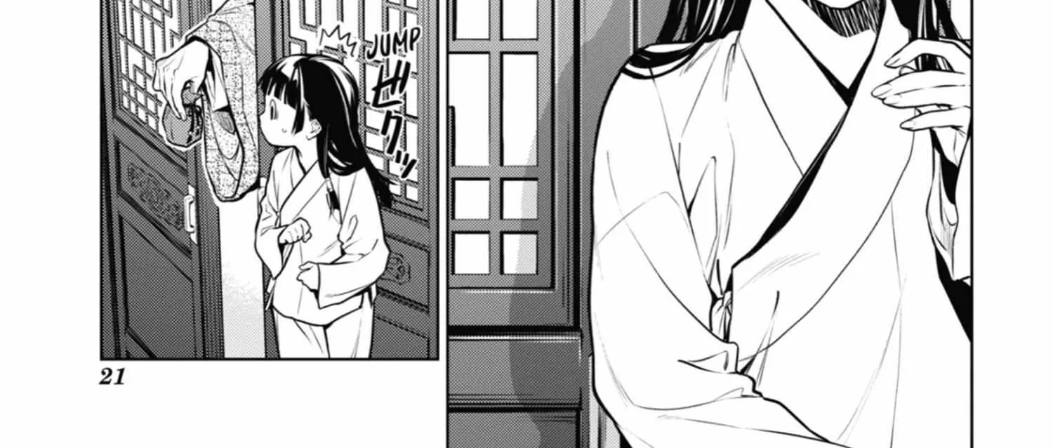 Read Kusuriya No Hitorigoto Manga Online