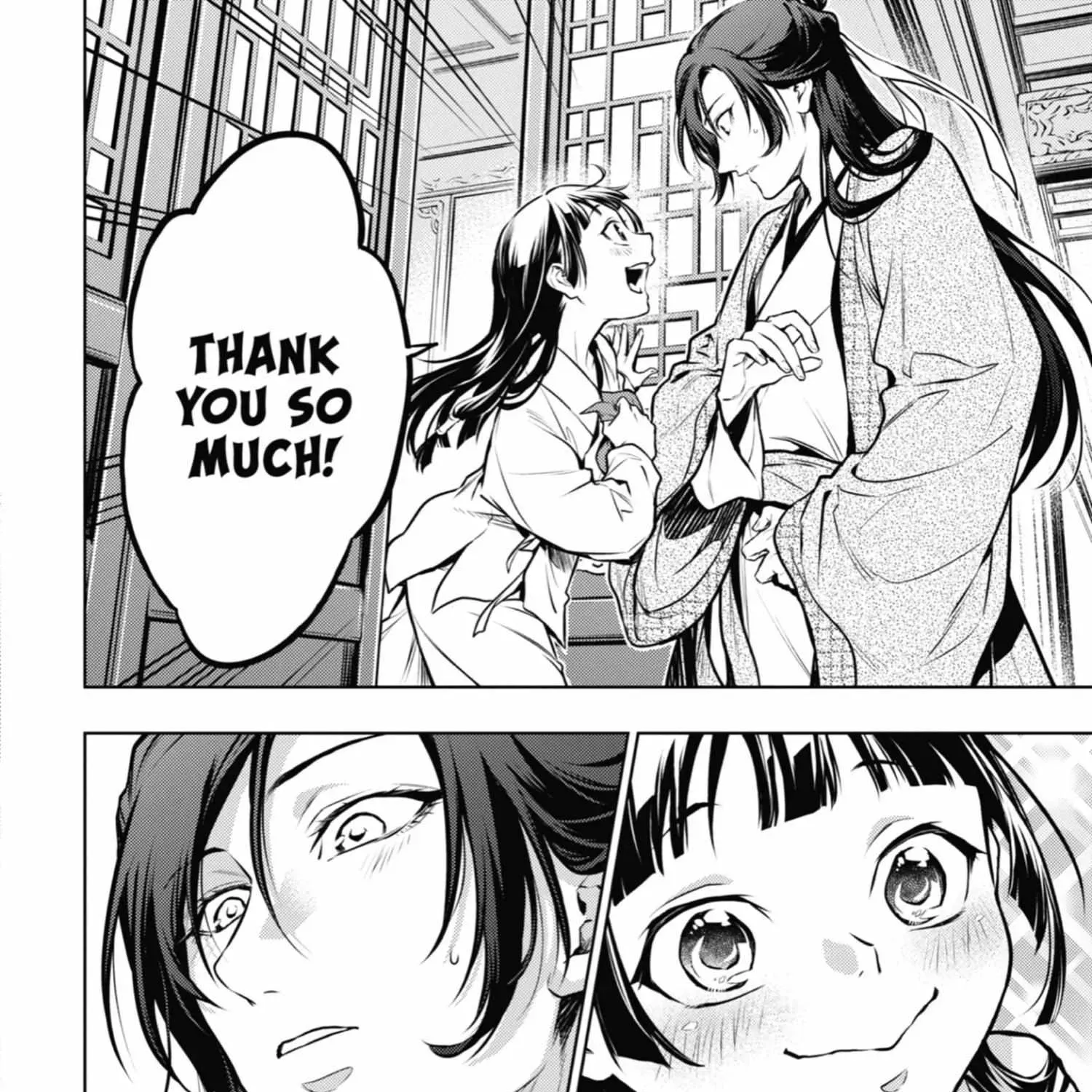 Read Kusuriya No Hitorigoto Manga Online