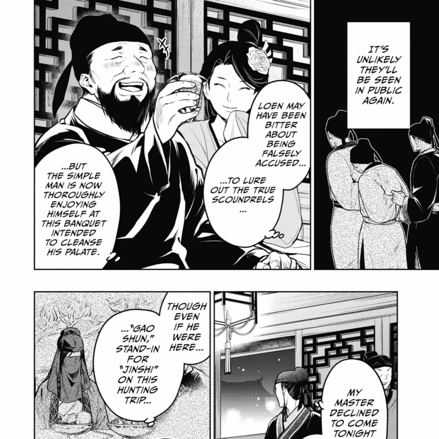 Read Kusuriya No Hitorigoto Manga Online