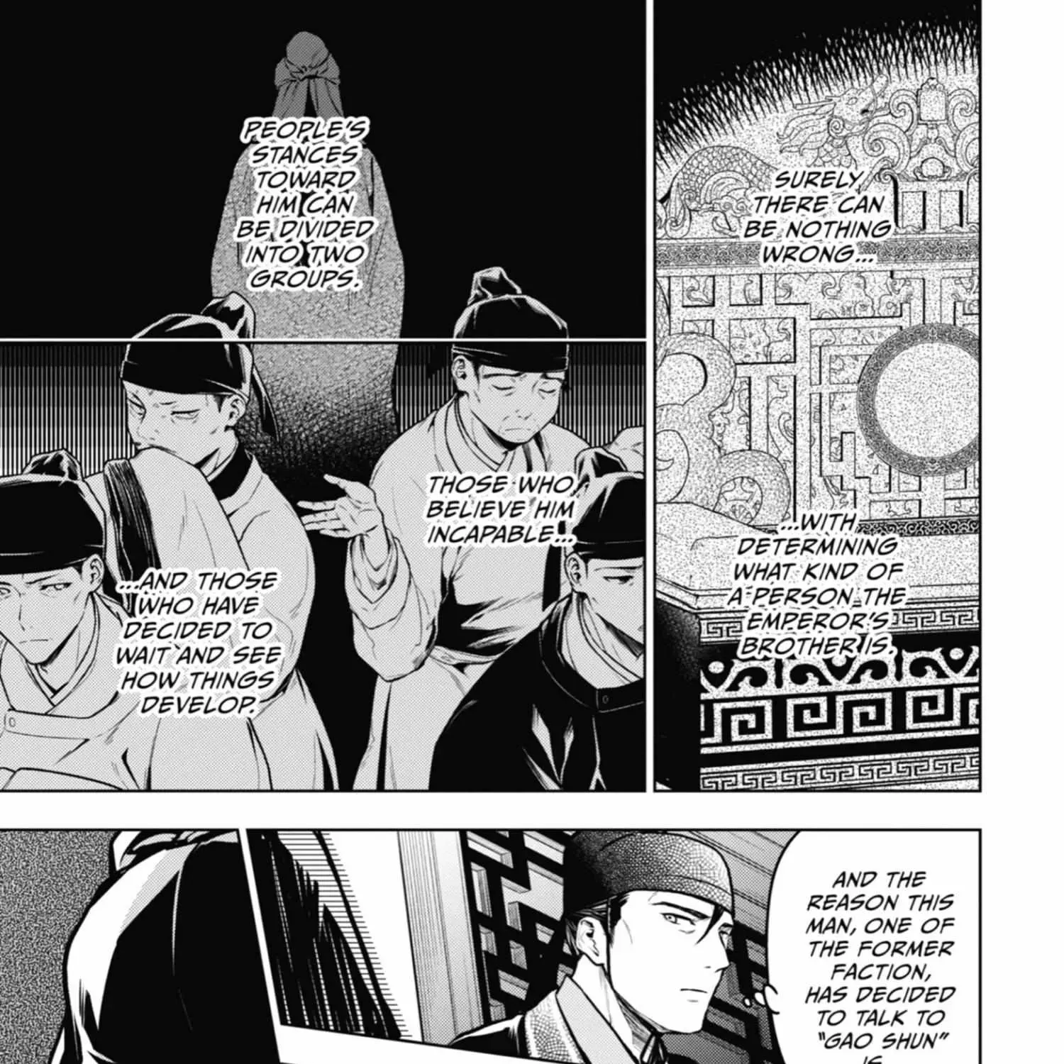 Read Kusuriya No Hitorigoto Manga Online
