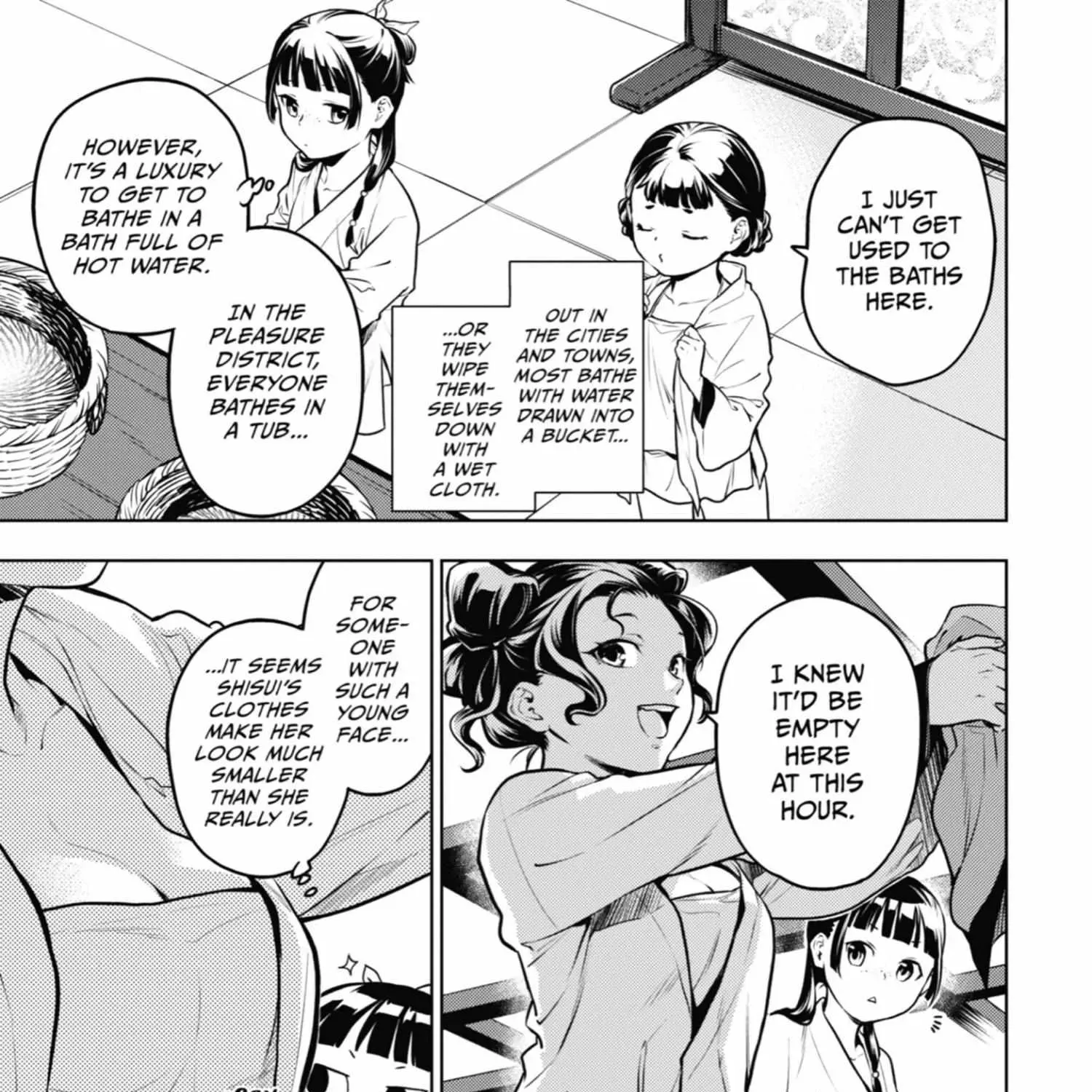 Read Kusuriya No Hitorigoto Manga Online