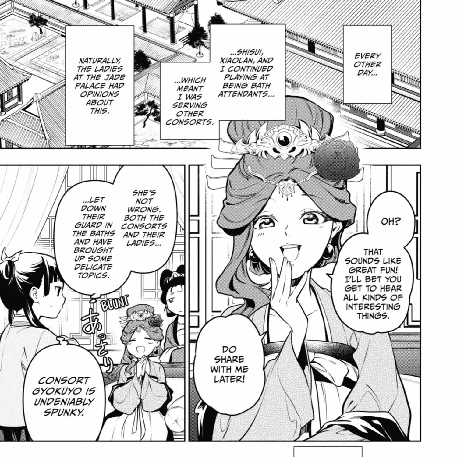 Read Kusuriya No Hitorigoto Manga Online