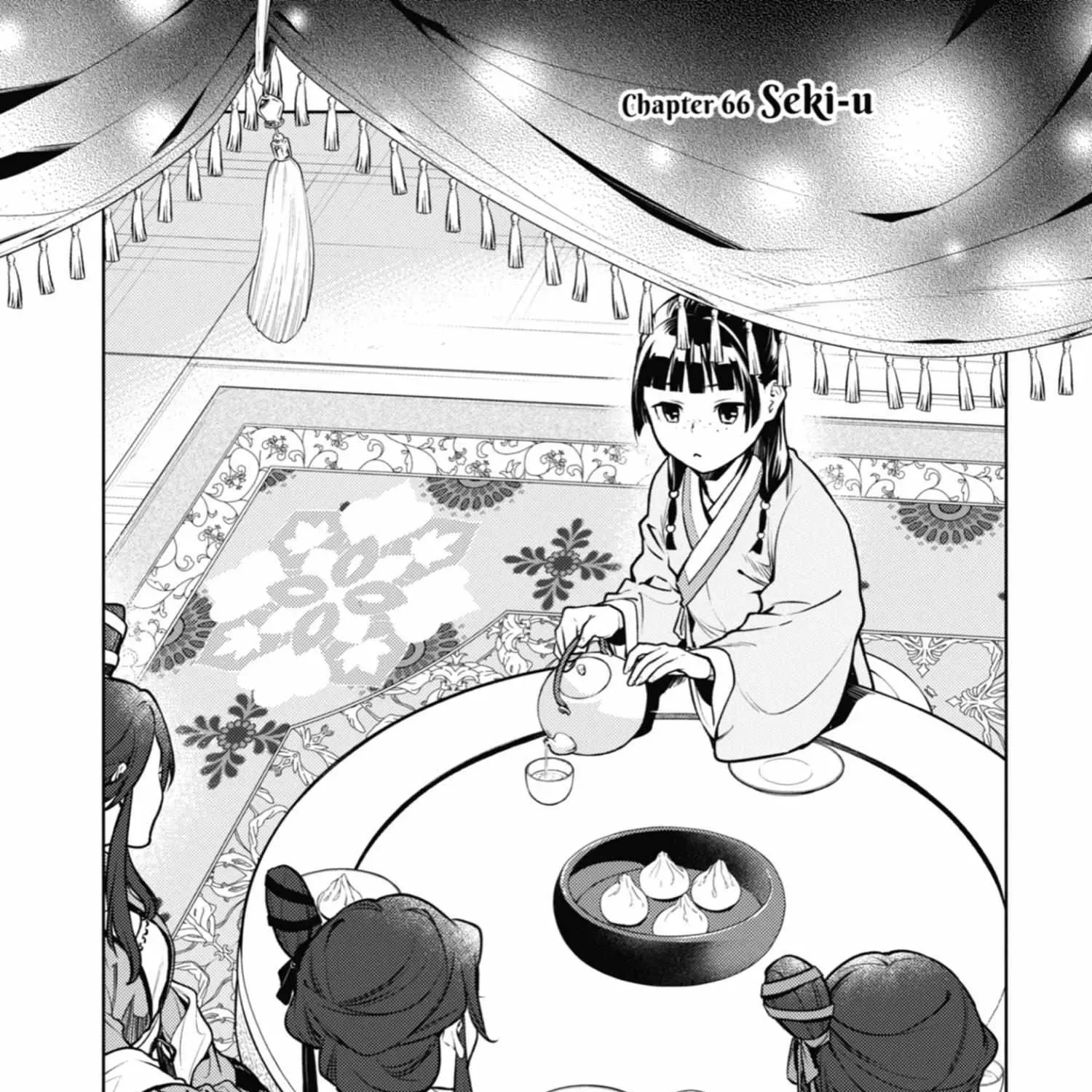 Read Kusuriya No Hitorigoto Manga Online