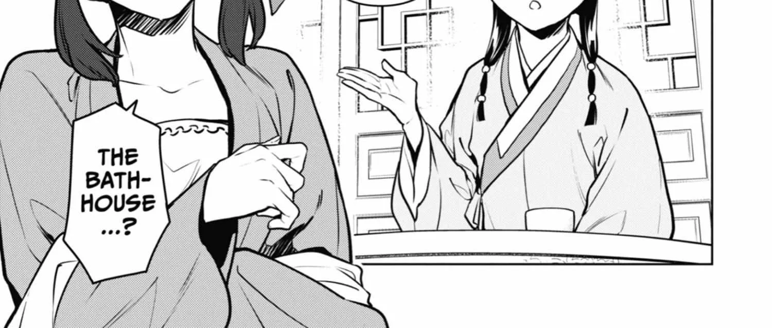 Read Kusuriya No Hitorigoto Manga Online