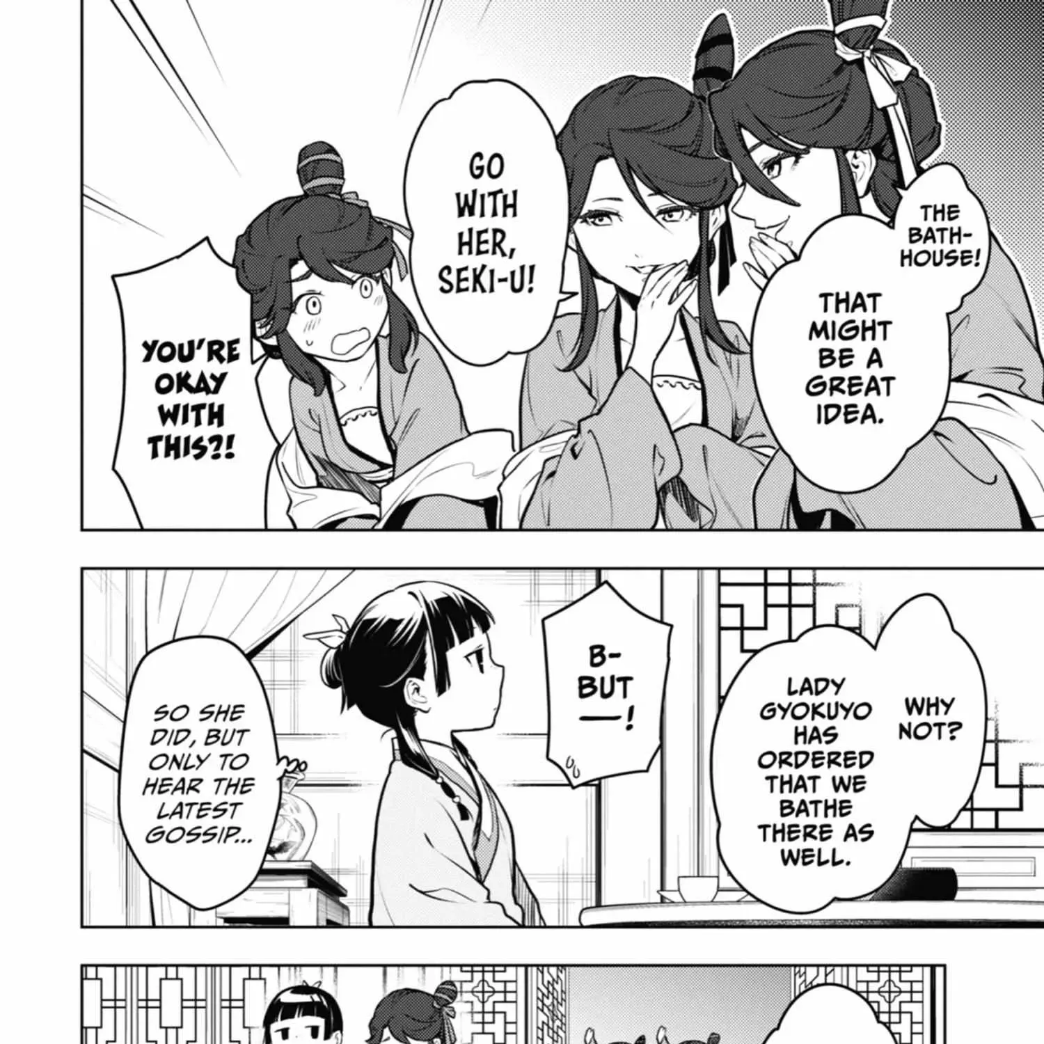 Read Kusuriya No Hitorigoto Manga Online